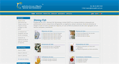Desktop Screenshot of es.shiningfish-tech.com